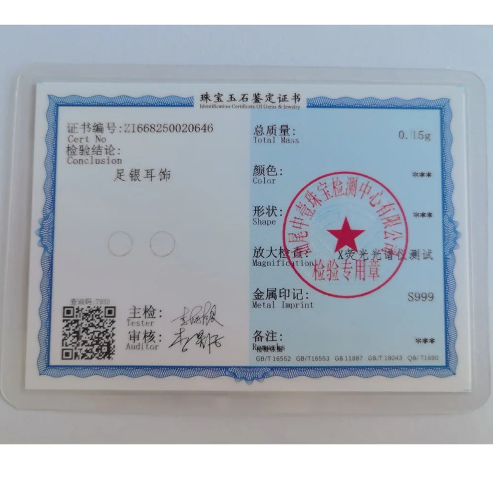  Sterling Silver Geometric round Hoop Earrings for Women Minimalist Fine Jewelry 